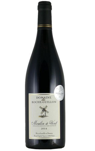 Moulin a vent, domaine de Roche-Guillon